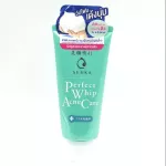 SENKA Perfect Whip Acne Care -100% genuine acne foam [490997815554]