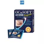 [แถมฟรี Eye Gel] OcuSOFT Lid Scrub Pad Original 30s - แผ่นเช็ดทำความสะอาดผิวรอบดวงตา อ๊อกคิวซอฟท์ ลิด สครับ ออริจินัล บรรจุ 30 แผ่น