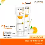 (1 get 1) Lurskin Vitamin C Orange Cleansing Foam, vitamin C facial cleansing foam Adjust the skin, clear, clean, deep, reduce 100 grams of dark circles.