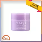 Clinique Take The Day Off Cleansing Balm 15ml