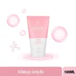 Scentio Pink Collagen Radiant & Firm Oil Control Facial Foam Scrub Centi Pink Collagen Radians and Firms Foam (100 ml)