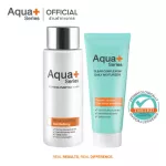 AquaPlus Soothing-Purifying Toner 150 ml. & Clear Complexion Daily Moisturizer โทนเนอร์ ครีมบำรุงผิวคนเป็นสิว สิวอุดตัน