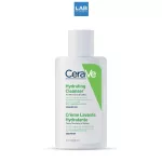 CERAVE Hydrating Cleanser 88 ml.  เซราวี ไฮเดรติ้ง คลีนเซอร์ ผลิตภัณฑ์ทำความสะอาดผิวหน้าและผิวกายสำหรับผิวแห้ง-แห้งมาก 1 ขวด บรรจุ 88 มิลลิลิตร