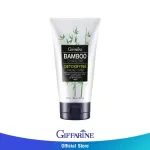 Giffarine Bamboo Charcoal Detoxse