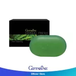 Giffarine soap, Herble Fresh (Redsign)
