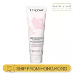 Lancome Cream-Mousse Confeort Comforting Cleanser 125ml