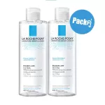 La Roche-Posay Micellar Water Ultra Sensitive Skin 2x400 mL