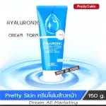 Pretty Skin Cream Foam Cleaner Hyaluronic Formula, Clean skin with moisture