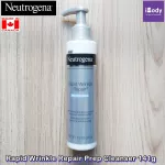 นูโทรจีนา คลีนเซอร์ ทำความสะอาดผิวหน้า Rapid Wrinkle Repair Prep Cleanser 141g (Neutrogena®)