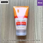 Nutro Ji Na, deeply reducing acne, exfoliating skin cells, Oil-Free Acne Wash Daily Scroclear 124 ml (Neutrogena®)