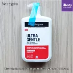นูโทรจีนา ครีนเซอร์ทำความสะอาดผิวหน้า ผิวบอบบาง Ultra Gentle Daily Cleanser with Pro-Vitamin B5, 473 ml (Neutrogena®)