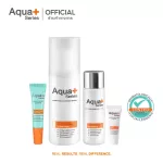 AquaPlus Acne Solution Set (Daily Clear 7 g. / Cleansing 150 ml. / Toner 50 ml / Radiance 5 ml.)