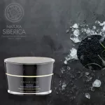 Netura Ceberry NS Caviar Gold Protein Facebook Mask