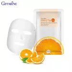 กิฟฟารีน Giffarine แผ่นมาส์คหน้า สเตย์-ซี50 พลัส มาส์ค ชีต Stay – C ®50 Plus Betaglucan and Hyaluron Facial Mask Sheet อนุพันธ์วิตามินซีเสถียร - 10526