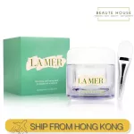 La Mer The Lifting and firmware Mask 50ml