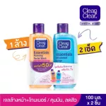 Clean & Clear Essential Foaming Facial Wash 100ml. with Clean & Clear Essentials Oil Control Toner 100ml