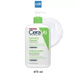 Cerave Hydrating Cleanser 236-473 ml.-Cerawee, face and body cleaning products for dry skin-very dry.