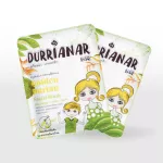 Durrianar by SQ Golden Durian Mask Without odor and alcohol Add moisture to the skin. Reduce wrinkles Bright white skin