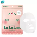 Lululun Lulun Face Mask Tohoku 7 sheets