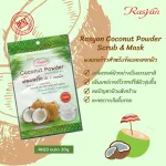 Rasyan Rascan, Coconut Powder Powder, Coconut Powder, Herbal Powder