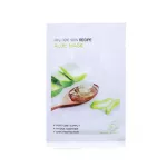 Myu-Nique Skin Recipe Aloe Mask 25g