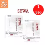 Sewa Facial Treatment Mask Sewa Feiwisse Microcell 10x More Serum 26ml.