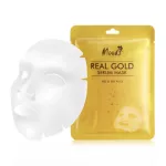 Moods Skin Care Real Gold Serum Mask 38ml