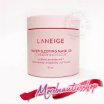 Laneige, face mask before going to bed, do not have to wash off. The scent of the cherry blossom, Water Sleeping Mask_Ex Cherry Bloss 70ml.
