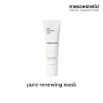 mesoestetic pure renewing mask