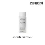 mesoestetic ultimate micropeel