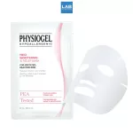 Physiogel Red Soothing AI RELREF MASK 27 ml. - Philio Gel, face mask The formula combines reducing skin irritation, relief skin, redness, itching.