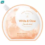 Banobagi Banachai Five Lee Shopping Mask White and Glow 23ml