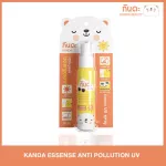 Kanda, sunscreen spray, people with sensitive skin or acne. Essence UV and Anti Pollution Mist