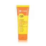 Le'Skin Sport Sunscreen Body Lotion SPF 50+ PA +++ Lighting sunscreen lotion