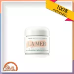 Lamer Moisturizing Soft Cream 60ml 74793003370