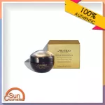 Shiseido future solution lx total regenerating cream 50ml