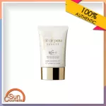 Cle de Peau UV Protective Cream SPF50 PA ++++