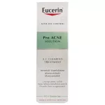 Eucerin Pro Acne A.I. Clearing Treatment 40 ml. ยูเซอริน แอคเน่ เอ.ไอ. เคลียริ่ง ทรีทเม้น 40 มล.