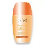 SKIN D Sunscreen Lotion SPF50 PA +++ Sunscreen Lotion
