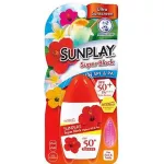 Sunplay Super Block Sunscreen SPF50/PA ++ Sunplay Super Block Sunscreen 35G.