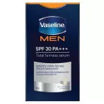Vaseline Men SPF 30 PA +++ TOTAL FAIRNESS Serum Vasele Men Moyzer Moyzer Protect sunlight for men's face 50ml.