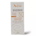 Avene Sun High Protection Mineral Cream SPF50 Aveni Mineral Sunscreen 50ml.