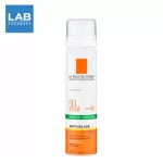 La Roche-Posay Anthelios Invisible Anti Shine Fresh Mist Spray SPF 50+ 75 ml.- Sunscreen spray for the face.