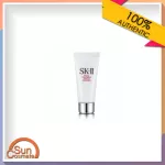 SKII Facial treatment gentle cleanser