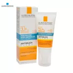 La Roche-Posay Anthelios-Posey Antelio, Ultra, sunscreen SPF50+ 50 ml.