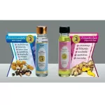 น้ำมันเหลืองไพล ตราบารมี บรรเทาหวัดคัดจมูก แมลงสัตว์กัดต่อย