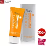 Tellme Tail has a sports sunscreen SPF30 PA ++, light cream sunscreen. Easily absorbed into the skin Don't feel sticky