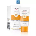 Eucerin Sun Creme Face SPF50+PA ++++ 50 ml. - Sunscreen products for the face. For sensitive skin