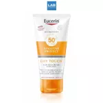 Eucerin Sun Body Sensitive Protect DryTouch SPF50+ PA++++ 200 ml.-ผลิตภัณฑ์ป้องกันแสงแดดสำหรับผิวกาย