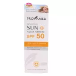 Provamed Sensitive Sun Aqua Serum SPF50 40 ml. โปรวาเมด เซนซิทีฟ ซัน อควา เซรั่ม กันแดด สูตรน้ำ เอสพีเอฟ50 40 มล.